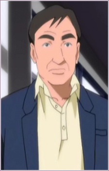 Katou