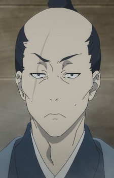 Aoki