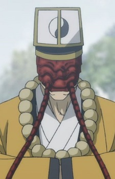 Centipede Doshi