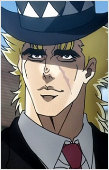 Robert E O Speedwagon