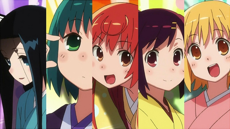 Cover Coloring Page - Joshiraku