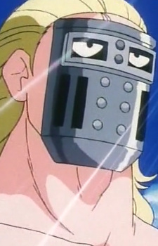 Iron Mask
