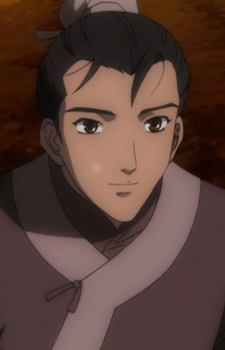 Prince Of Kou