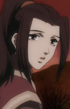 Princess Of Kou