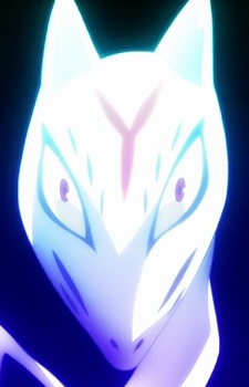 Mushiki No Ou