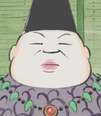 Abe No Udaijin