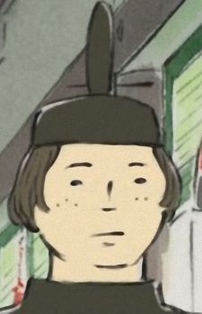 Isonokami No Chuunagon