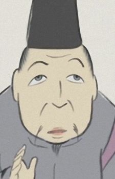 Kuramochi No Miko