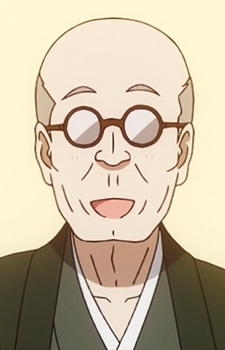 Fujiwaras Grandfather