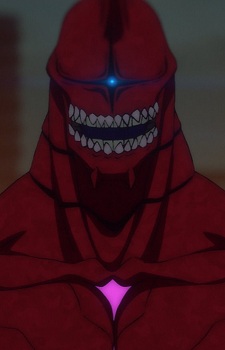 Kaijuu No 10