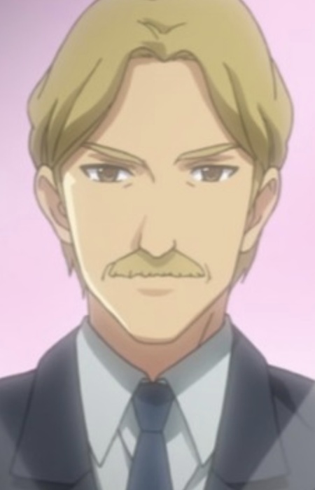 Mios Father