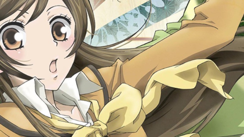 Capa Página para colorir - Kamisama Hajimemashita◎