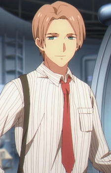 Kanatas Teacher