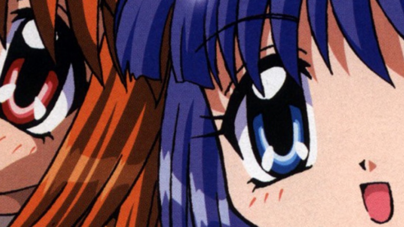 Capa Página para colorir - Kanon