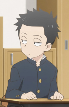 Boy