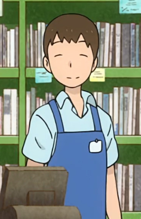 Clerk