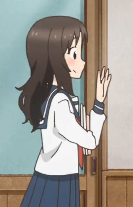 Misae