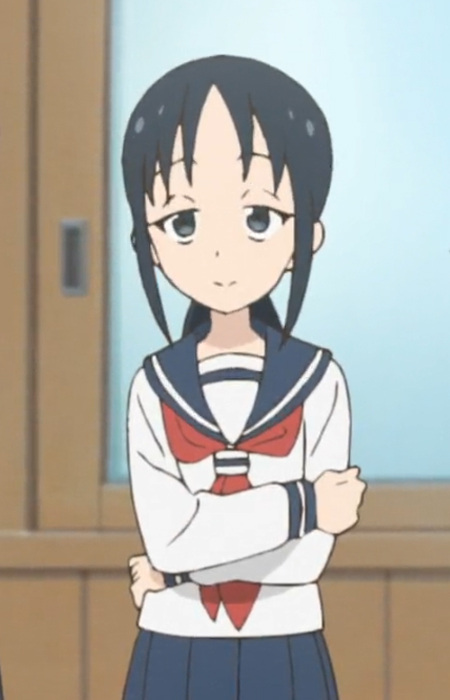 Otonashi