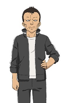 Tanabe Sensei