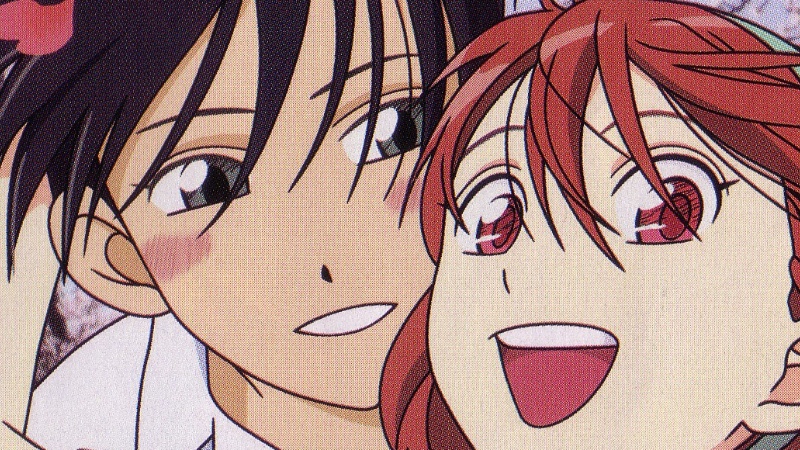 Capa Página para colorir - Kareshi Kanojo no Jijou