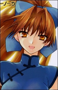 Cui Ling