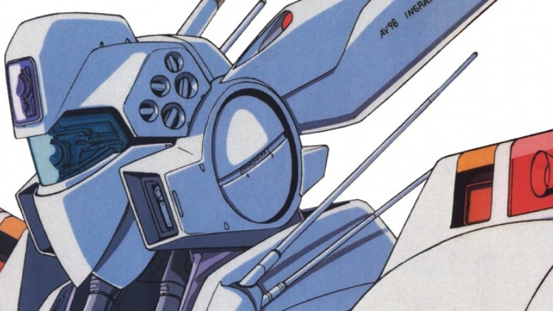 Capa Página para colorir - Kidou Keisatsu Patlabor