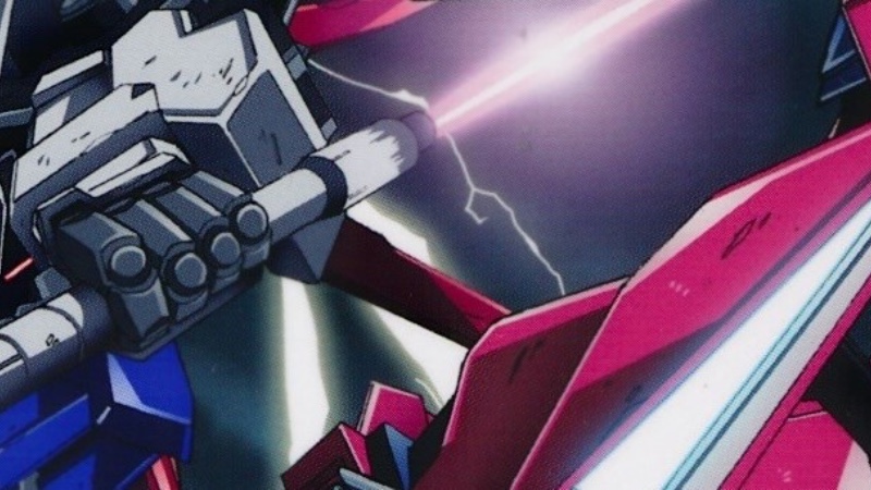 Capa Página para colorir - Kidou Senshi Gundam SEED