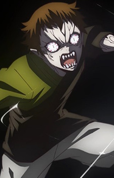 Brown Haired Demon