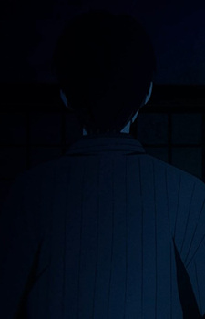 Kyougais Father