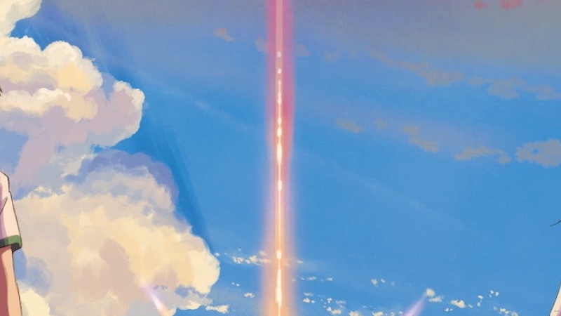 Cover Coloring Page - Kimi no Na wa.
