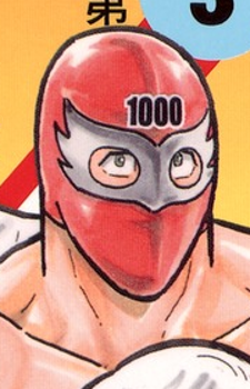 Skyman