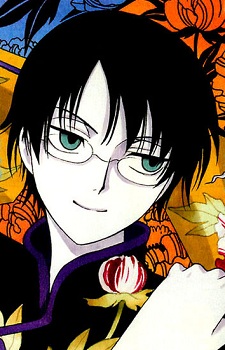 Kimihiro Watanuki