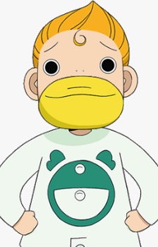 Kanchome