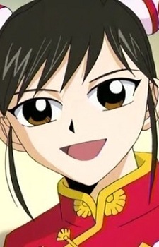 Li En