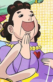 Sabae Nakata