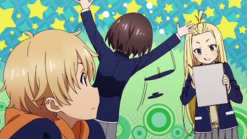 Capa Página para colorir - Kono Bijutsu-bu ni wa Mondai ga Aru!