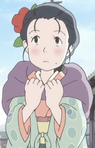 Suzu Urano