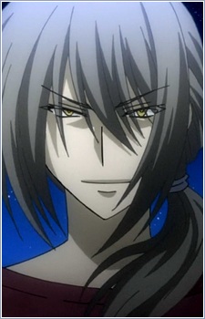 Yoru No Ou