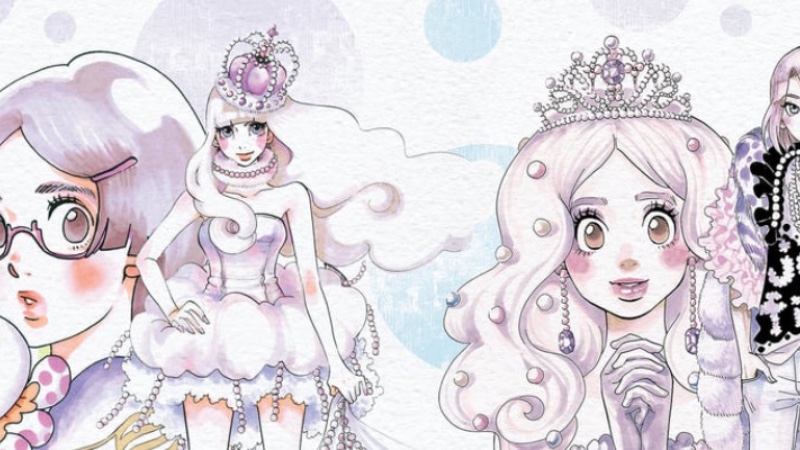 Capa Página para colorir - Kuragehime