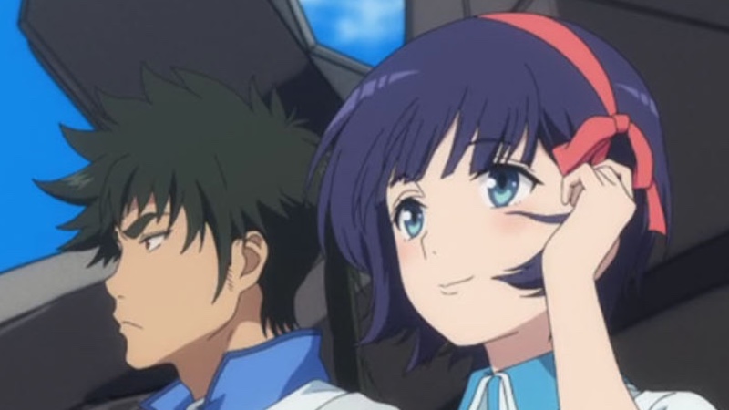 Capa Página para colorir - Kuromukuro