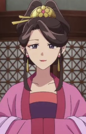 Empress Dowagers Sister