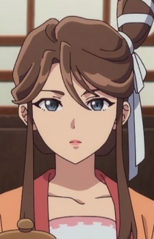 Haku U