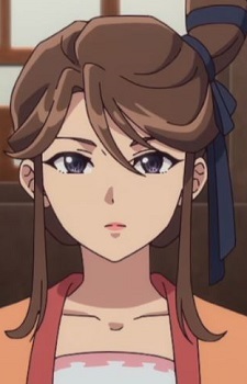 Koku U