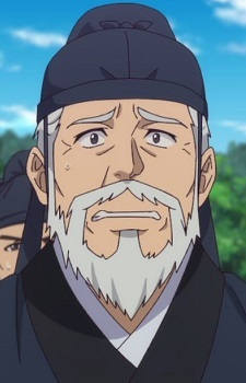 Loen