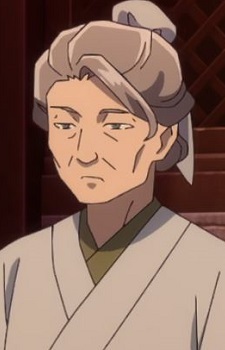 Shenlu
