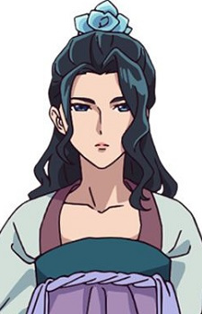 Suirei