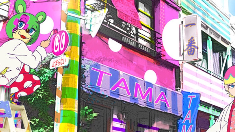 Capa Página para colorir - Kuuchuu Buranko