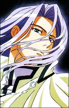 Gunter Von Christ