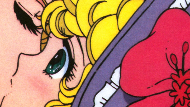 Capa Página para colorir - Lady Georgie