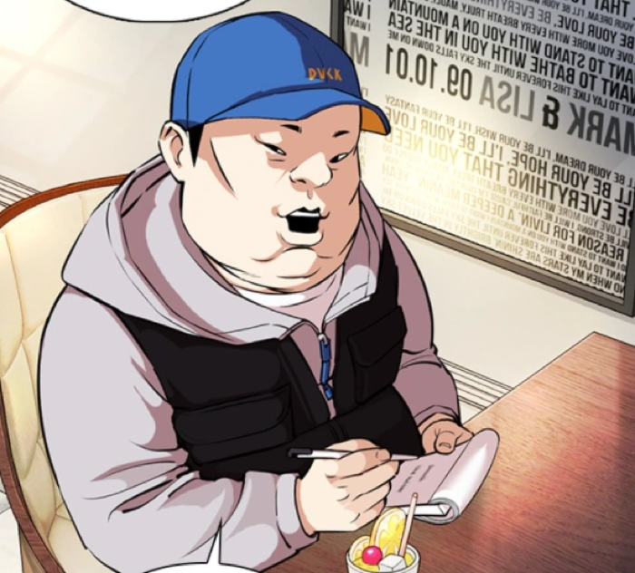 Duke Pyeon